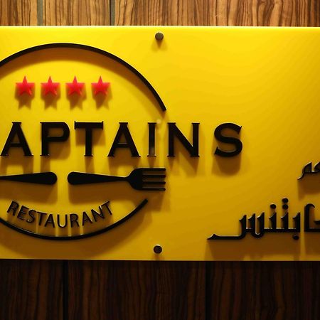 Fortis Hotel Fujairah Bagian luar foto