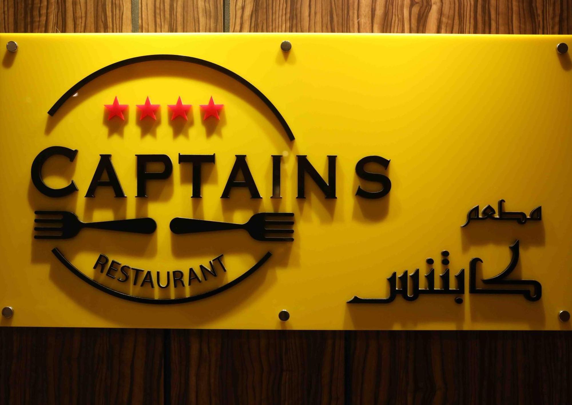 Fortis Hotel Fujairah Bagian luar foto
